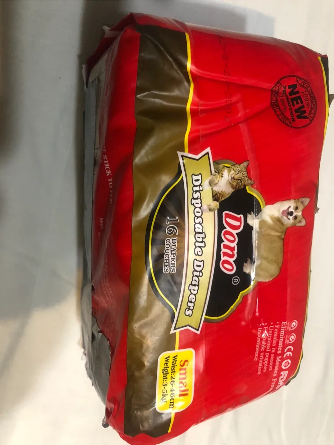 Dono Disposable Diapers - Small, 16 Count - New