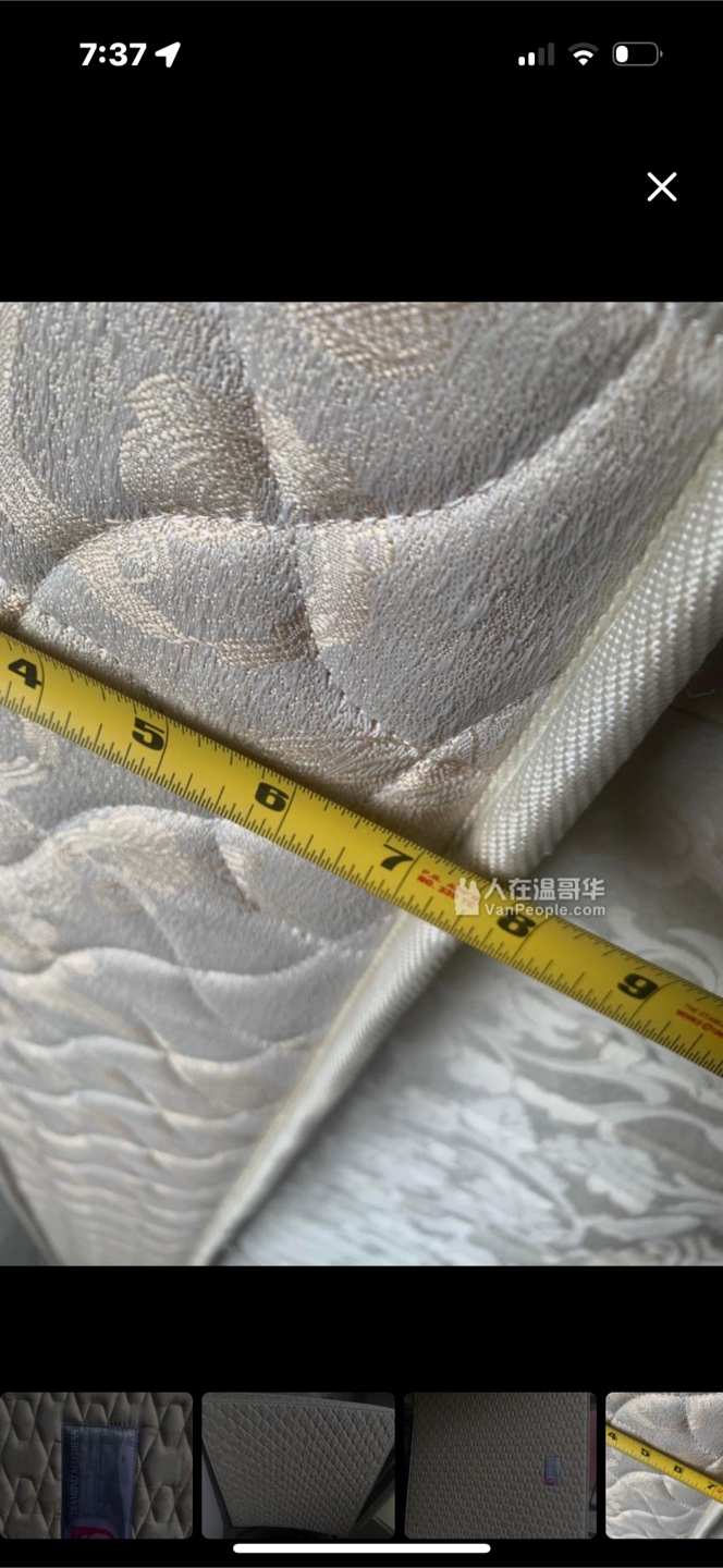 Sea Horse Diamond Mattress king size - photo 4