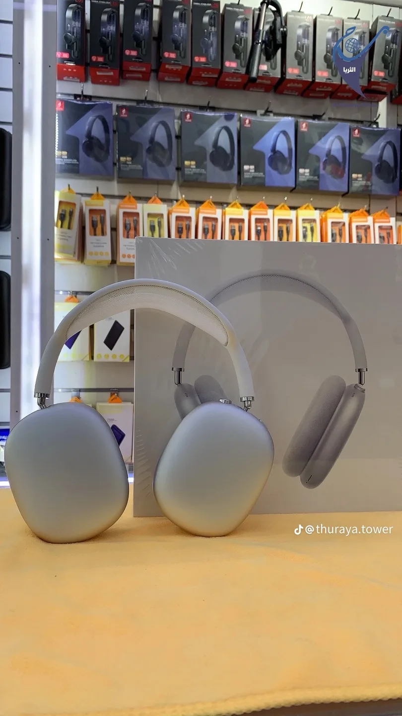 Apple AirPods Max - Silver