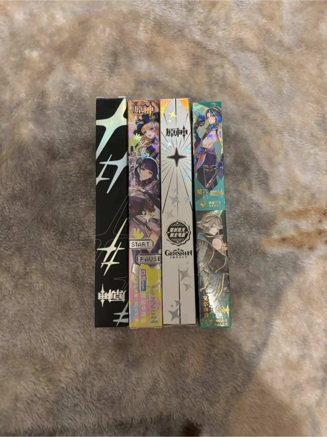 Genshin Impact empty boxes