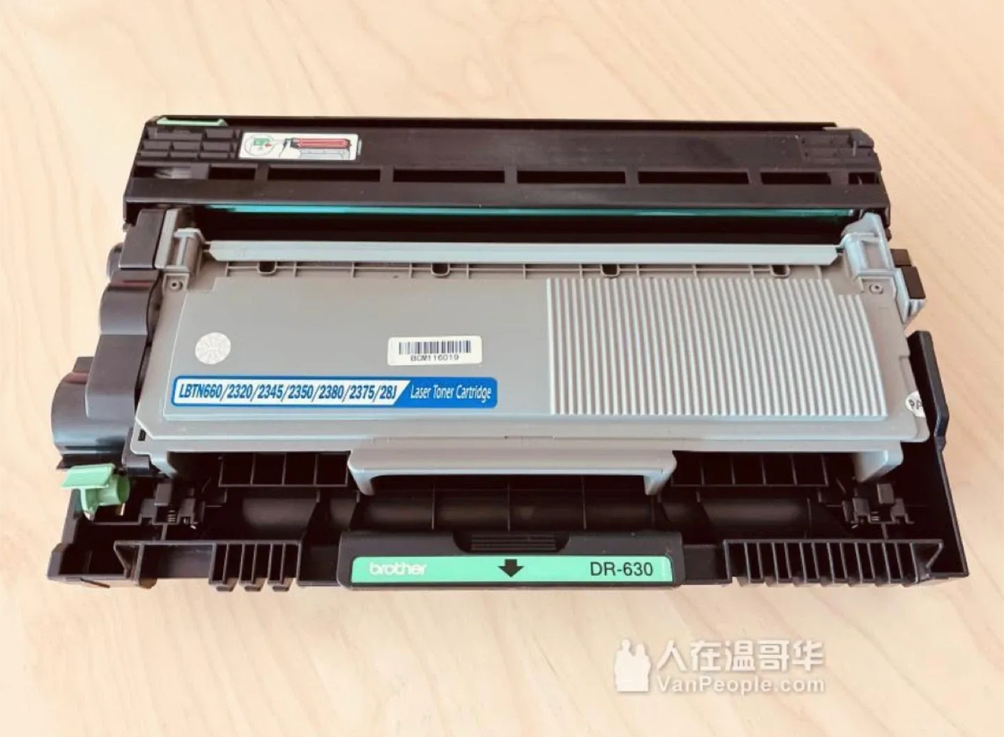 Brother Laser Toner Cartridge image indicator(3)