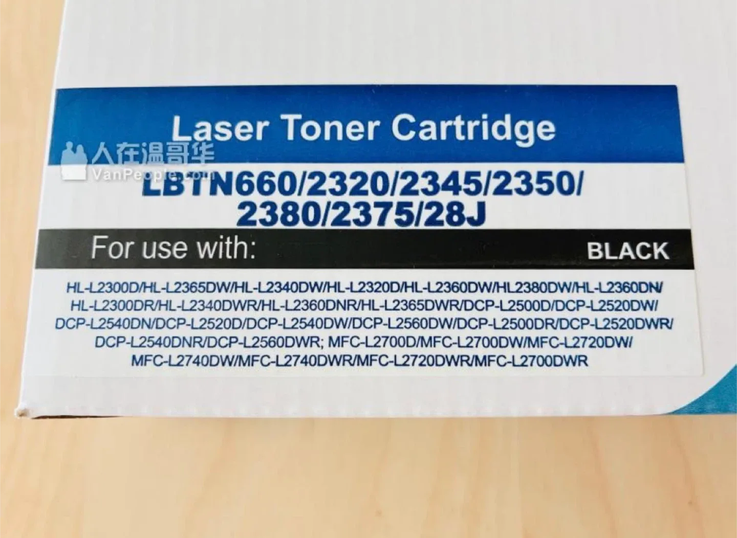 Brother Laser Toner Cartridge image indicator(2)