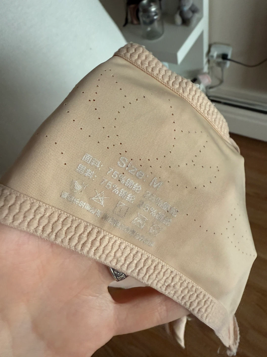 Beige Strapless Bra - Size M - photo 4
