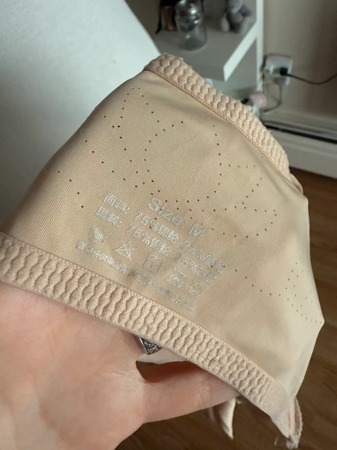 Beige Strapless Bra - Size M image indicator(4)