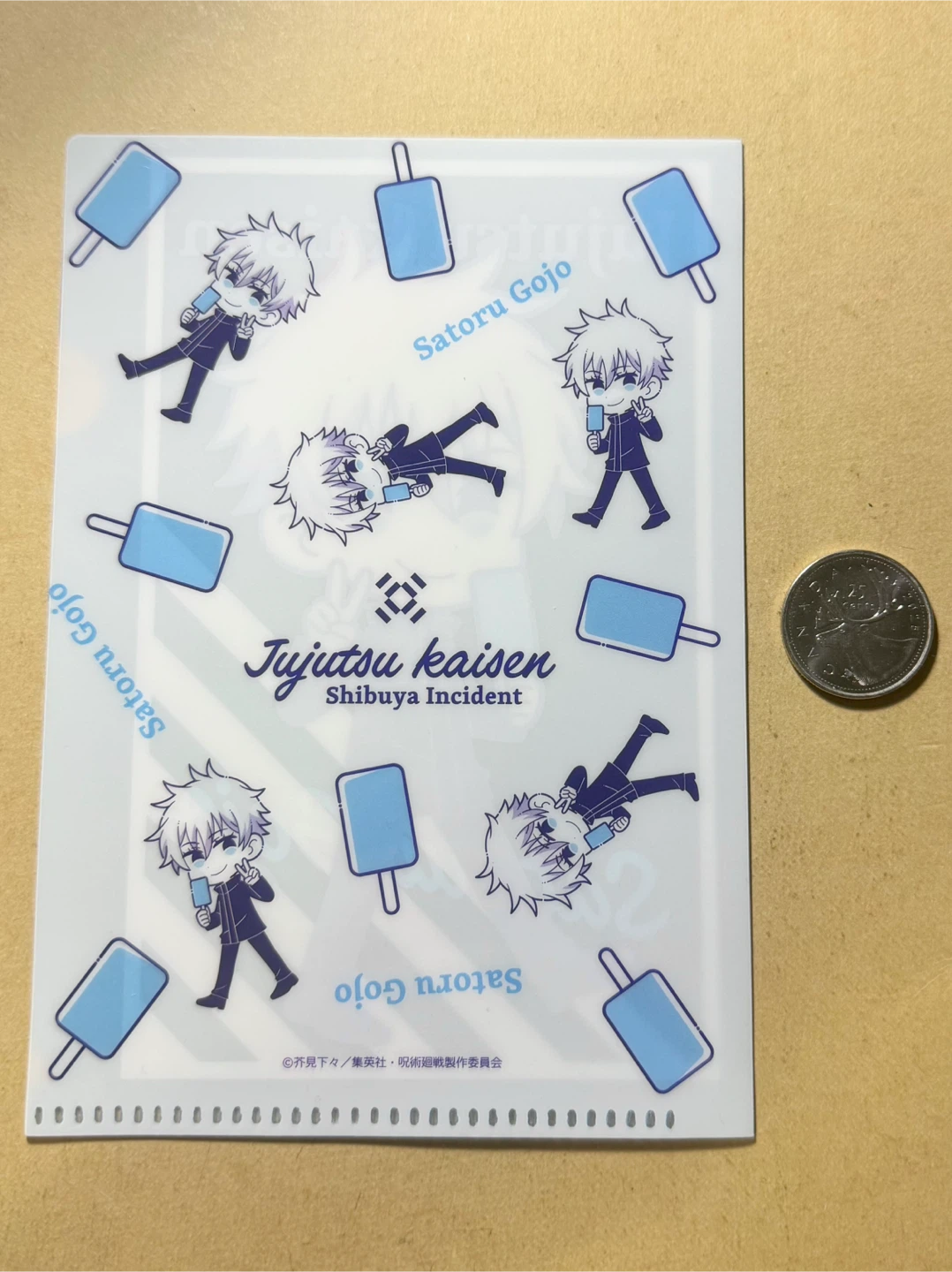 Jujutsu Kaisen Satoru Gojo Mini Folder - photo 2