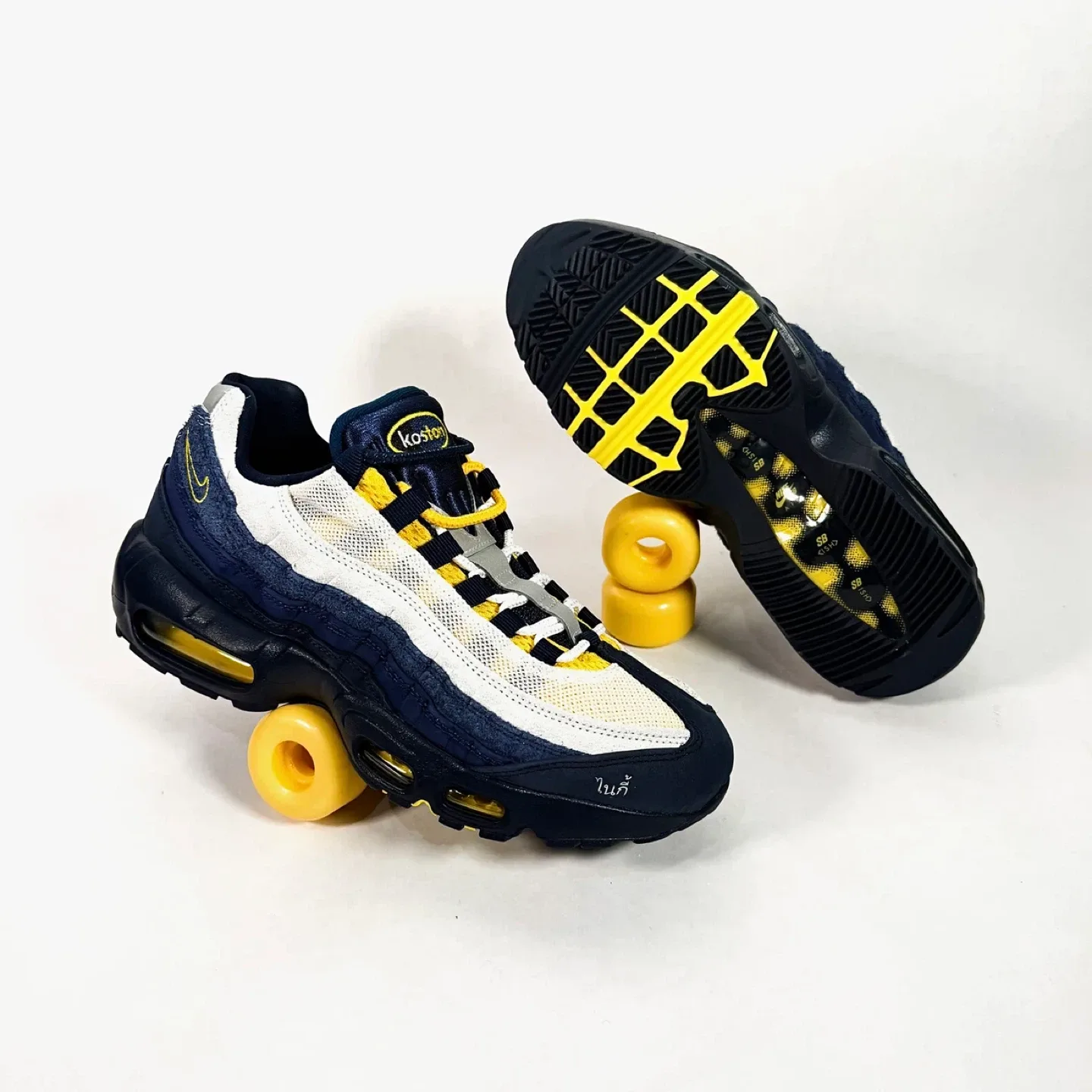Nike Air Max 95 SB Eric Koston - 10.5M & 11.5M image indicator(2)
