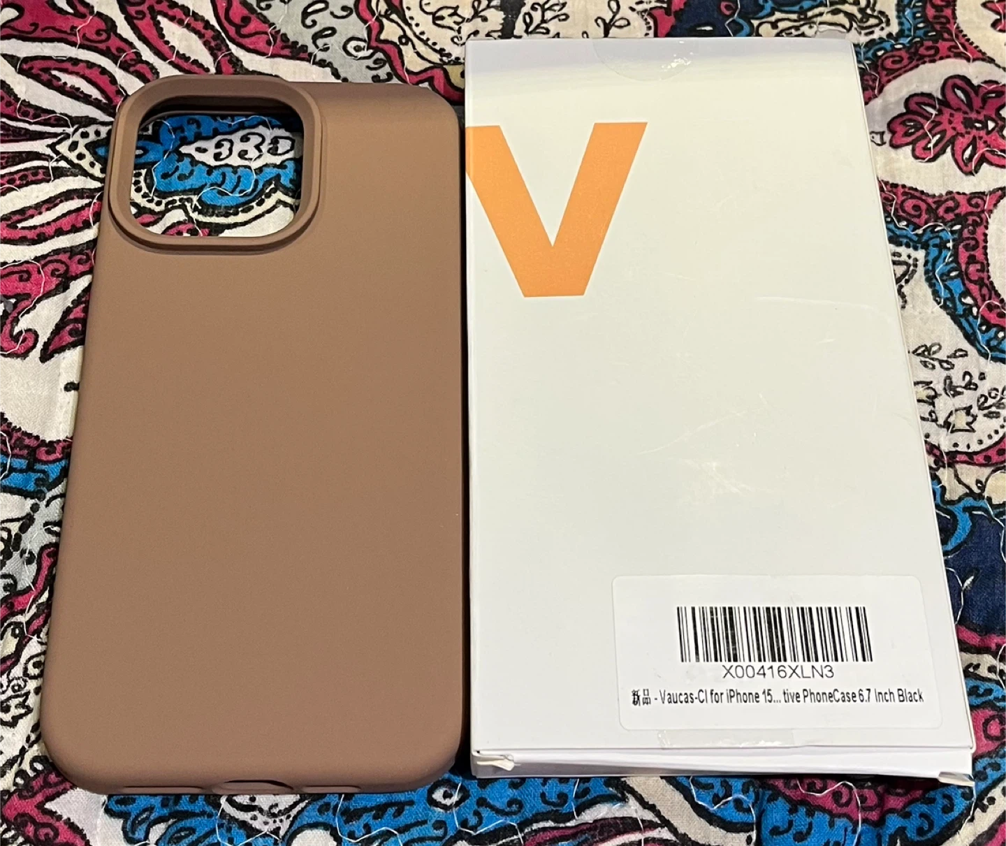 Vaucas-C1 iPhone 15 6.7" Case - Brown - photo 2