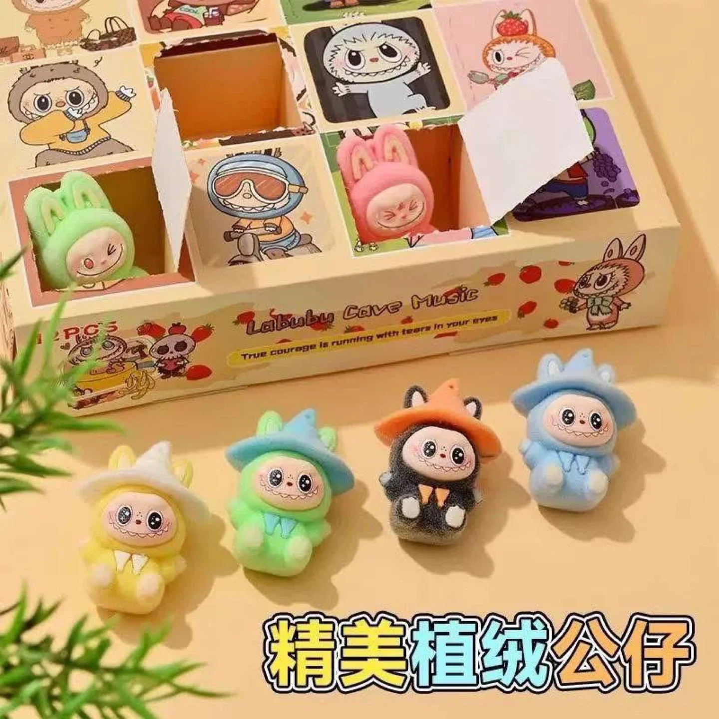 Labubu Cave Music Blind Box Figures image indicator(5)