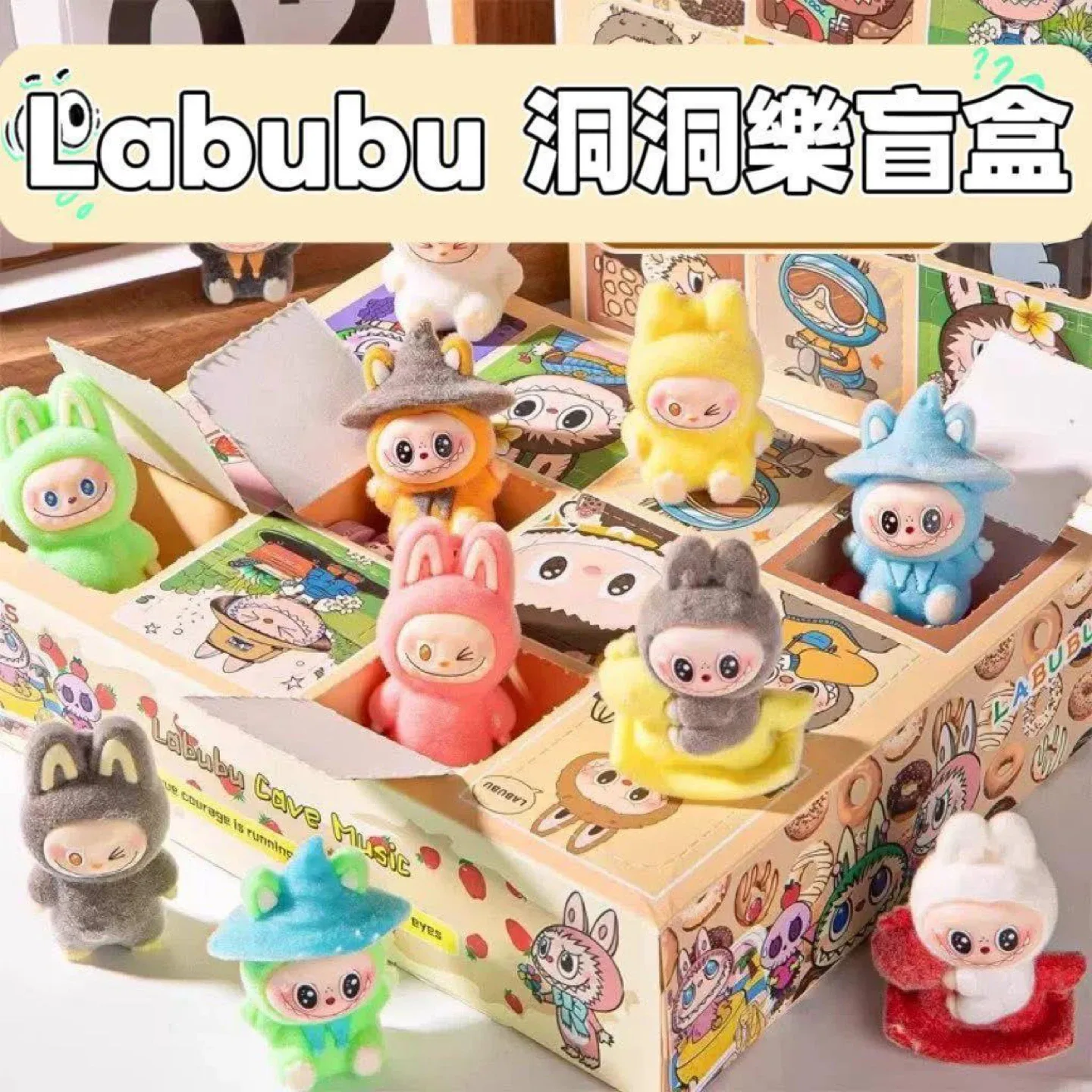Labubu Cave Music Blind Box Figures image indicator(4)