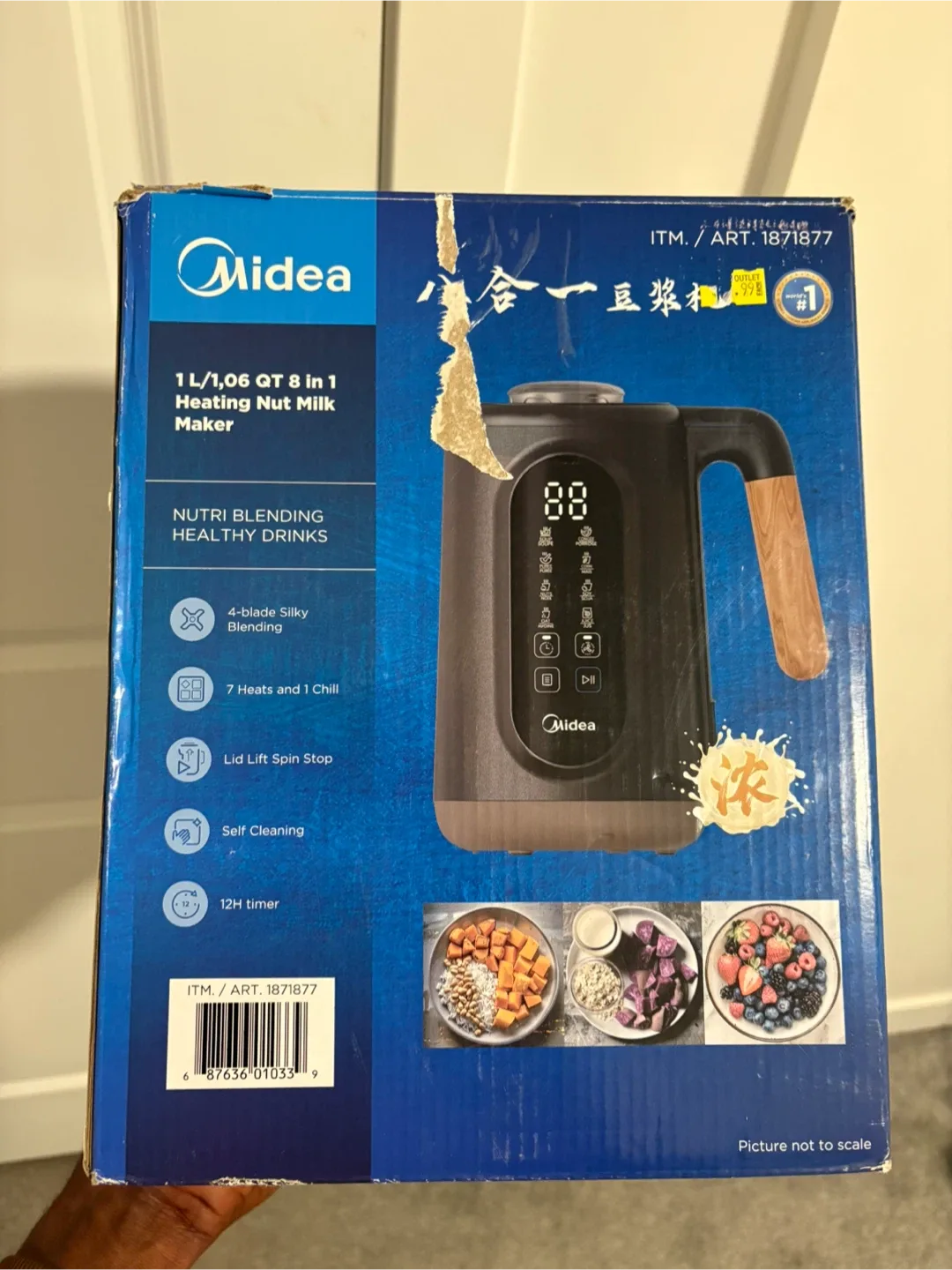 Midea Nutri Blending Healthy Drinks Maker image indicator(4)