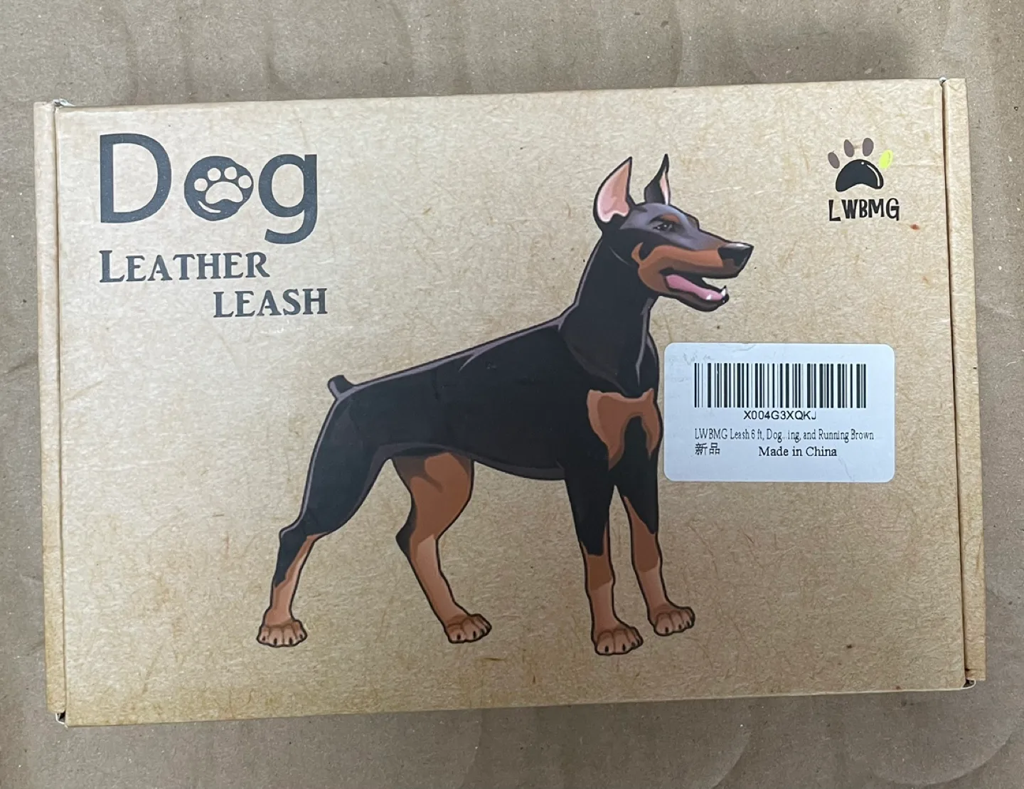 LWBG Leather Dog Leash - 6ft Brown image indicator(6)