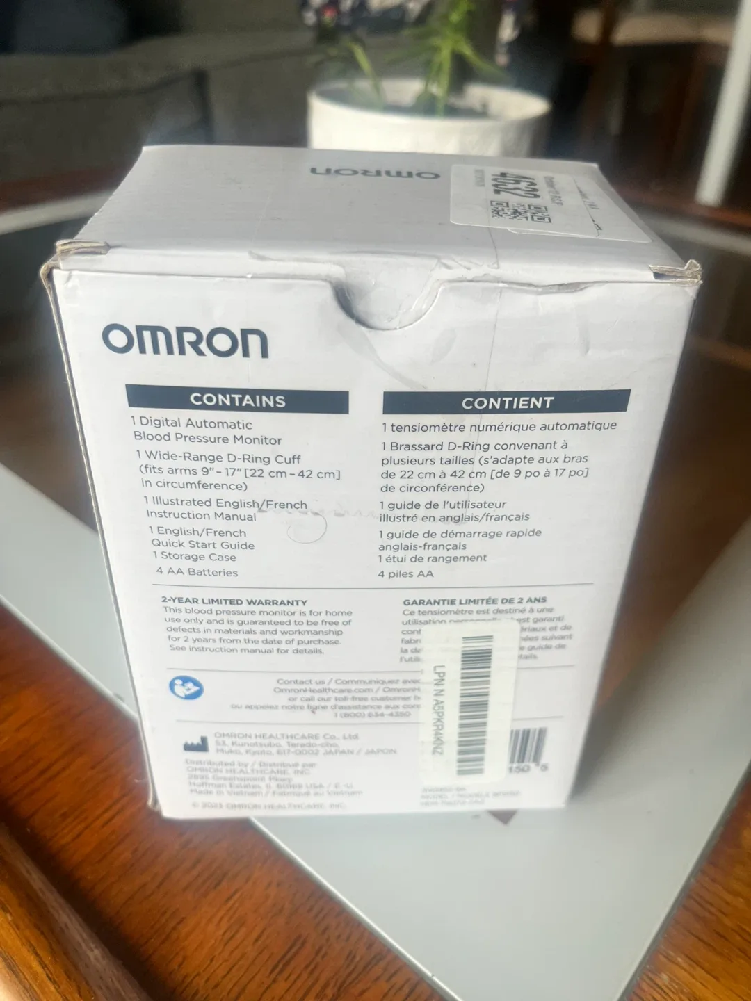 Omron Bronze Blood pressure monitor image indicator(2)