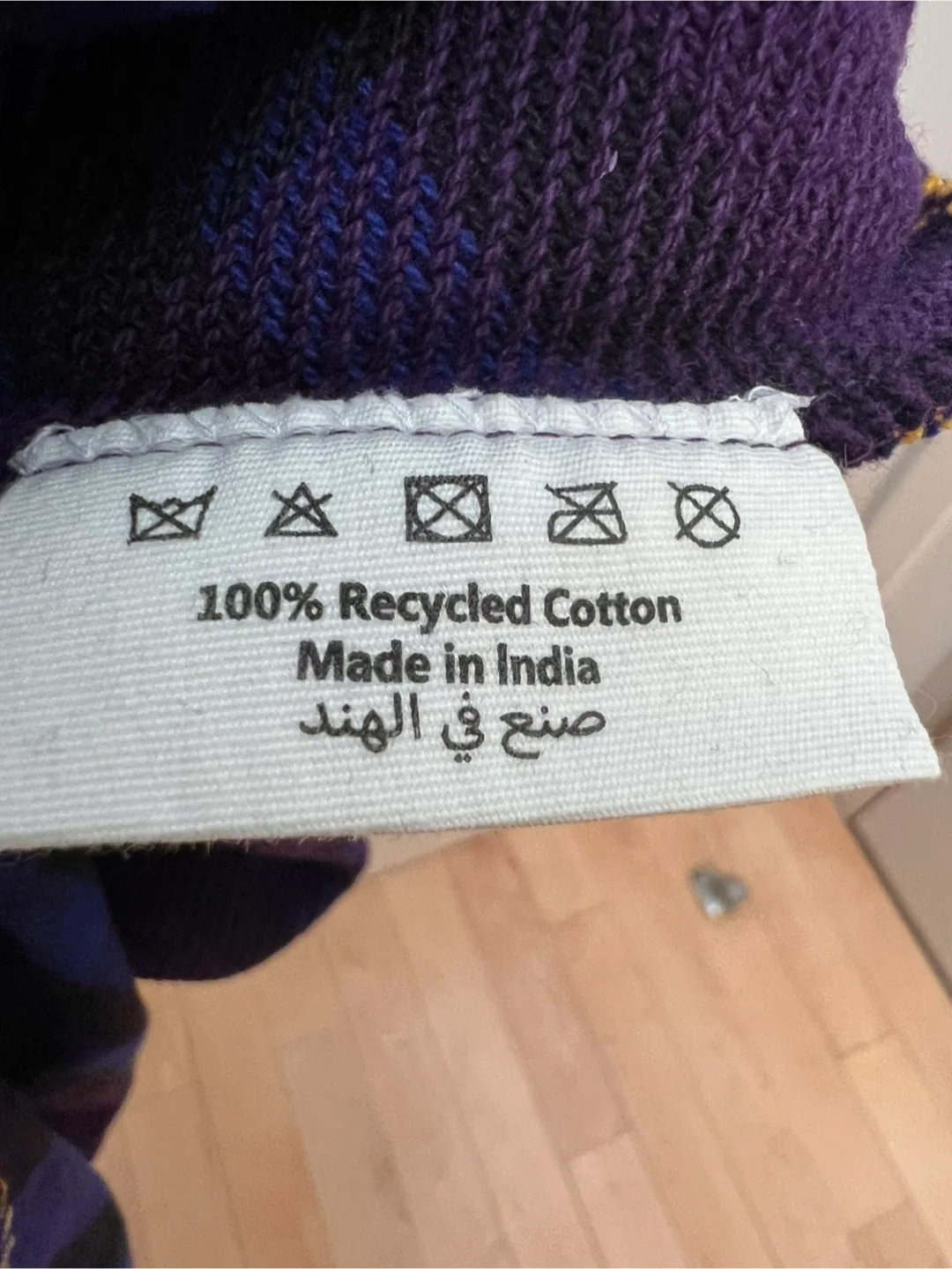 Burberry Purple Plaid Tote Bag image indicator(7)