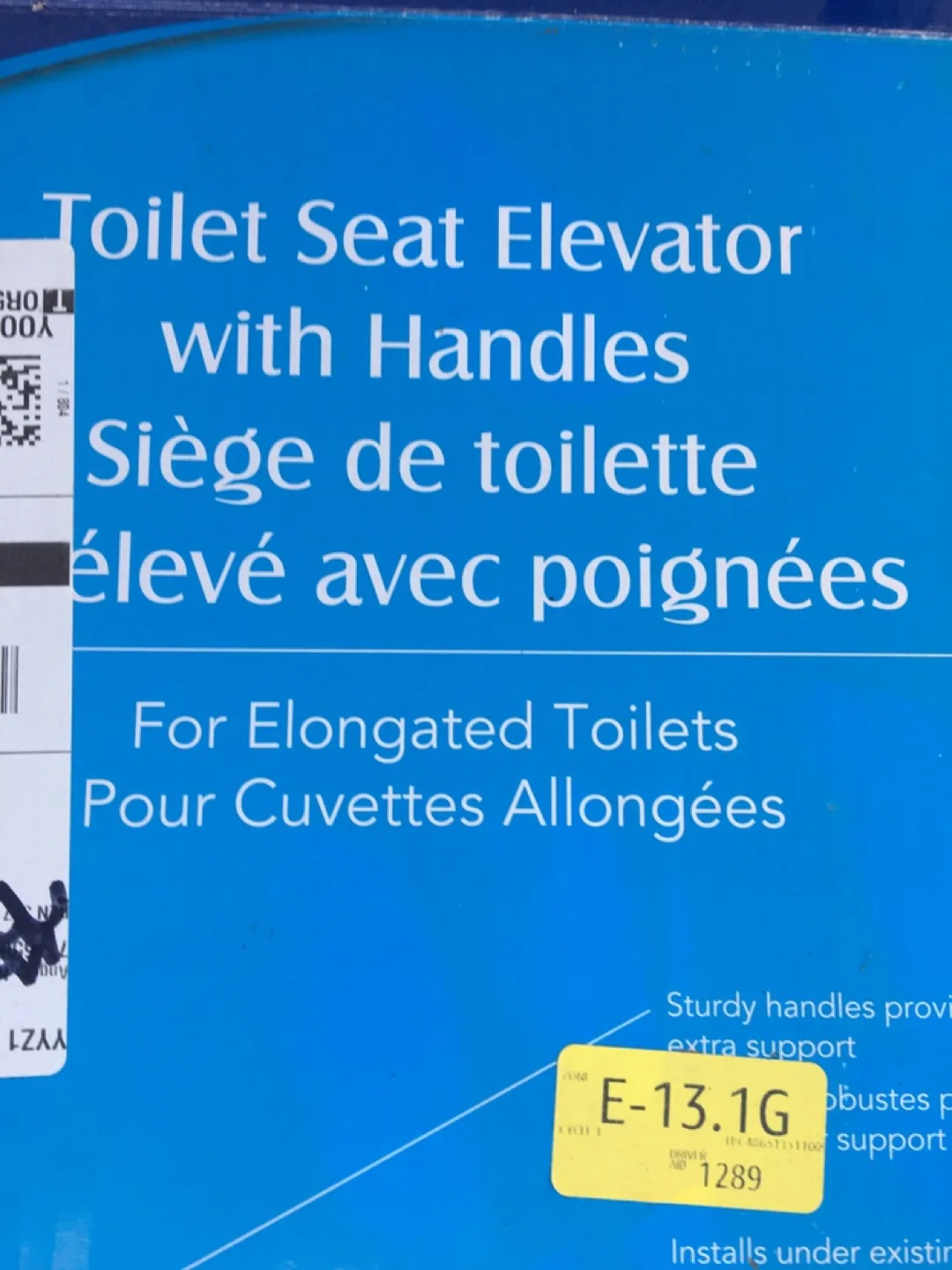 Carex Toilet Seat Elevator with Handles image indicator(2)