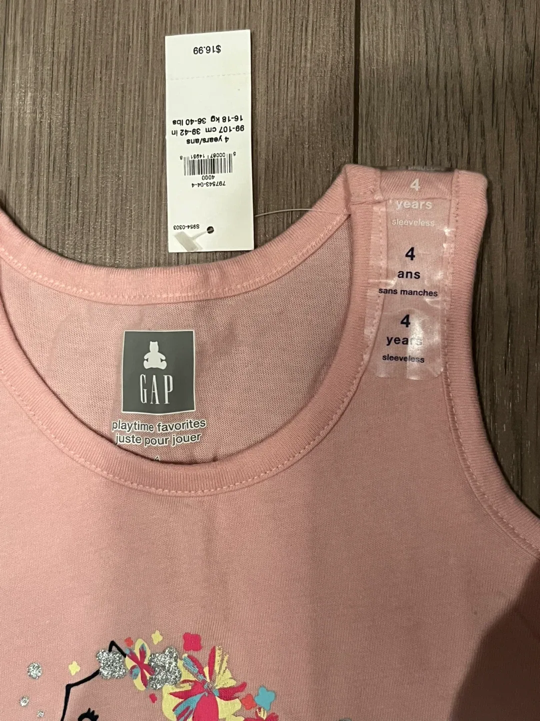 Gap Kids Pink Tank Top & Shorts Set - Size 4 Years image indicator(2)