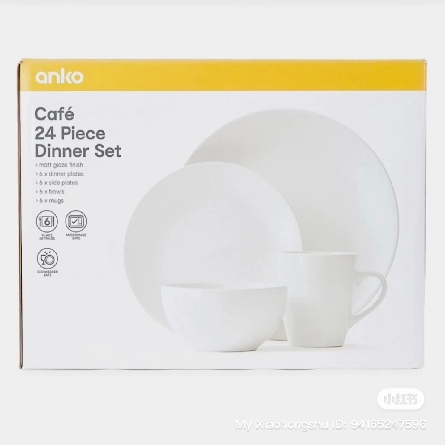 Anko Café Piece Dinner Set - New