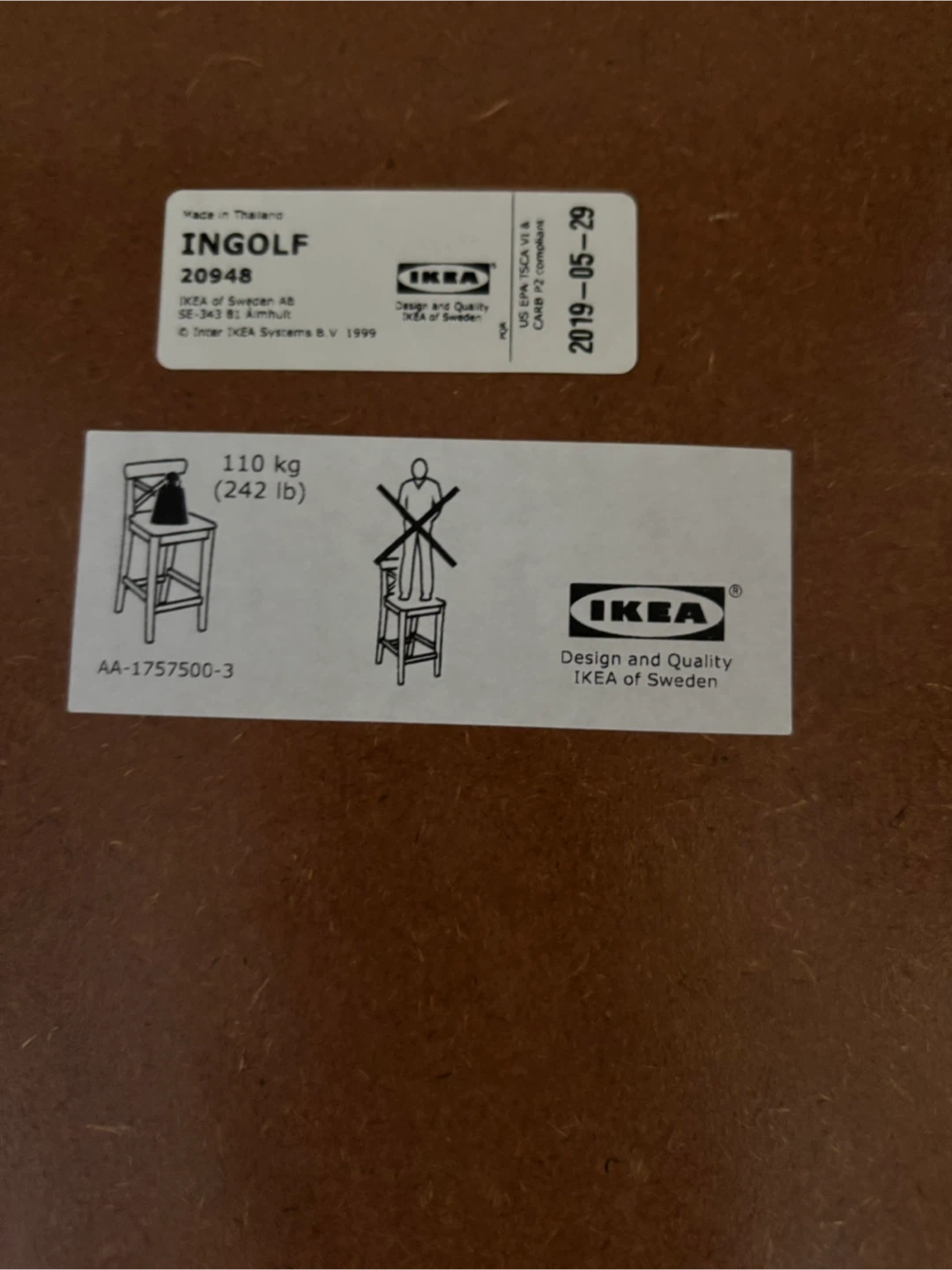 IKEA high Bar Stool - photo 3