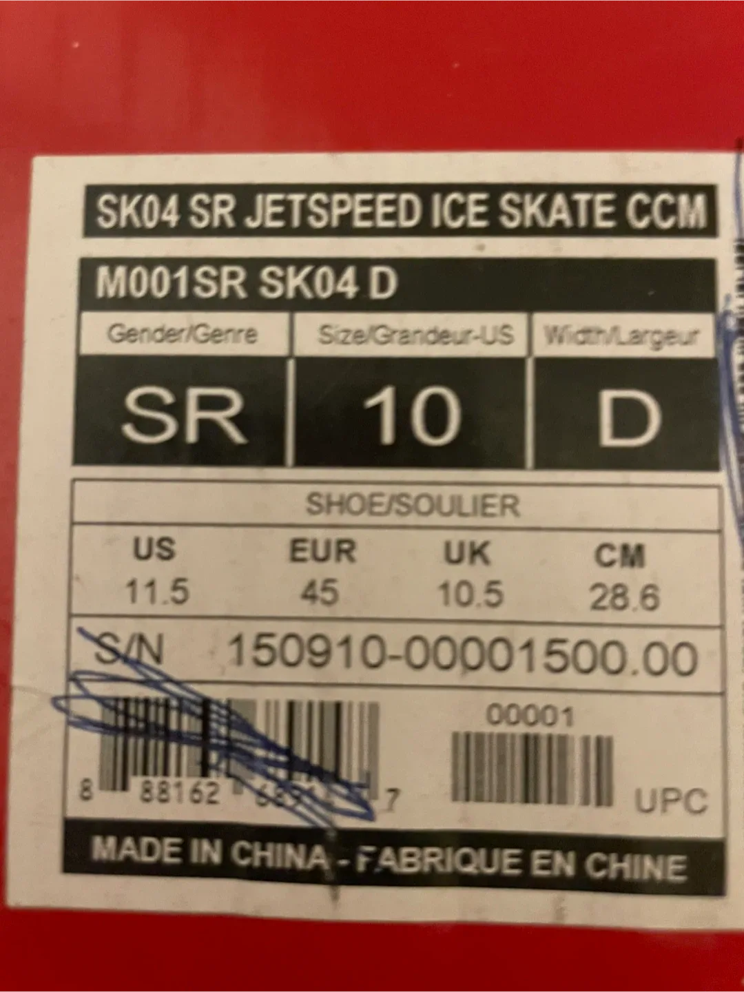 Men’s ice skates image indicator(5)