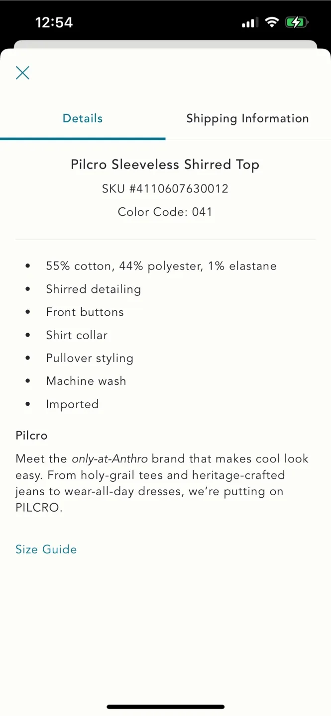 BNWT Anthropologie Pilcro Sleeveless Shirred Top S (fits xs) image indicator(5)