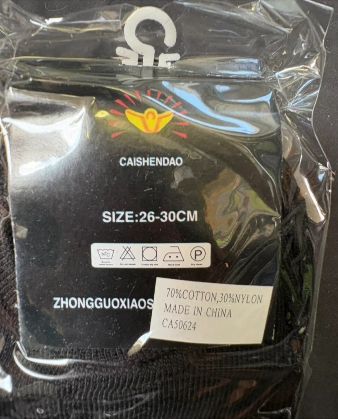 CAISHENDAO Men's Socks, Size 26-30cm - photo 4