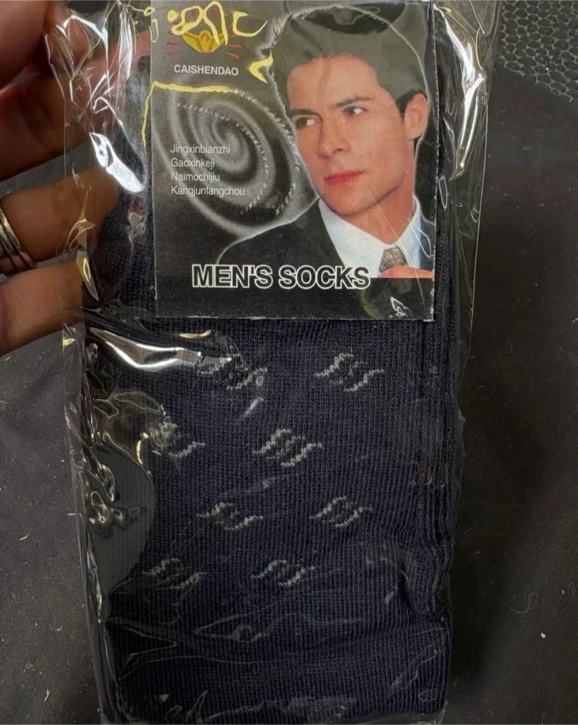 CAISHENDAO Men's Socks, Size 26-30cm - photo 2