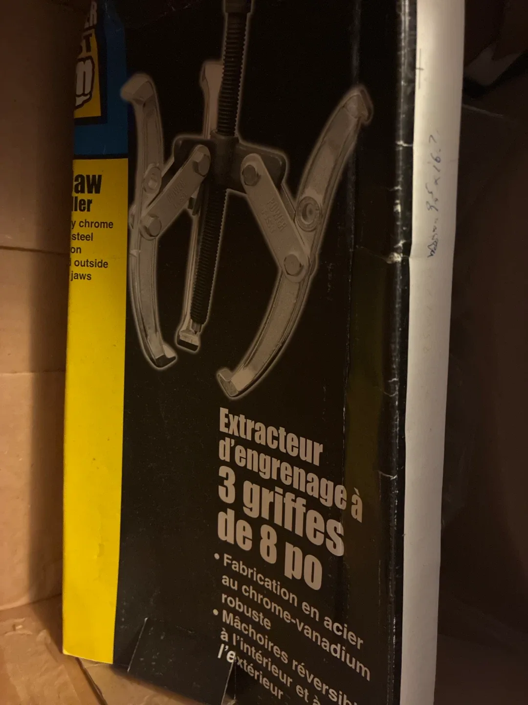 Power Fist 3-Jaw Puller (8")