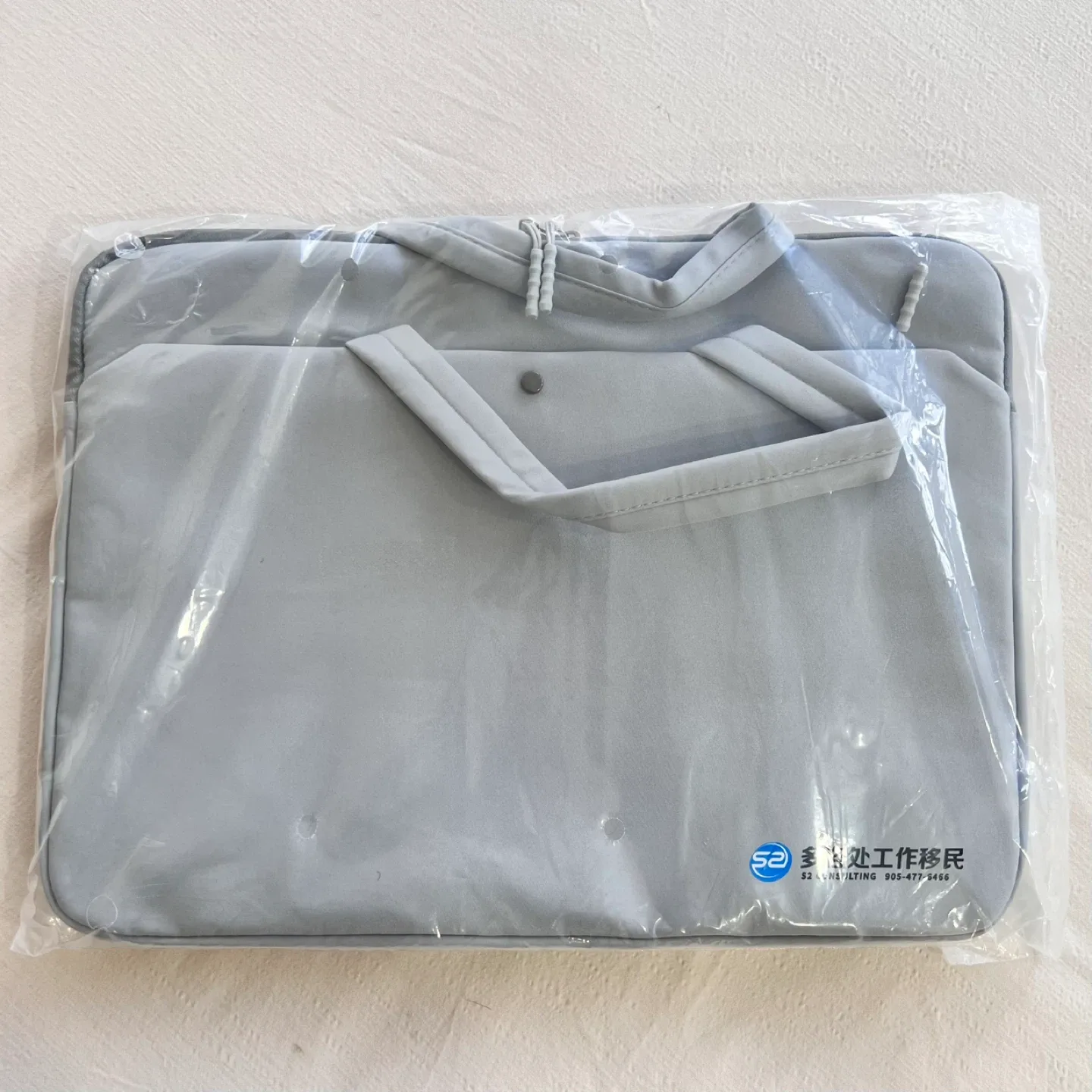 《New》Laptop Bag - Light Blue, New in Package