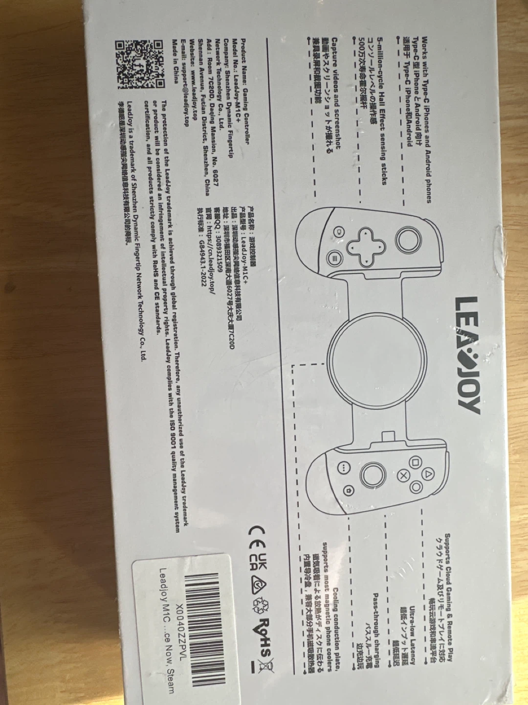 Leadjoy M1C+ Mobile Gaming Controller for iPhone/Android - photo 2