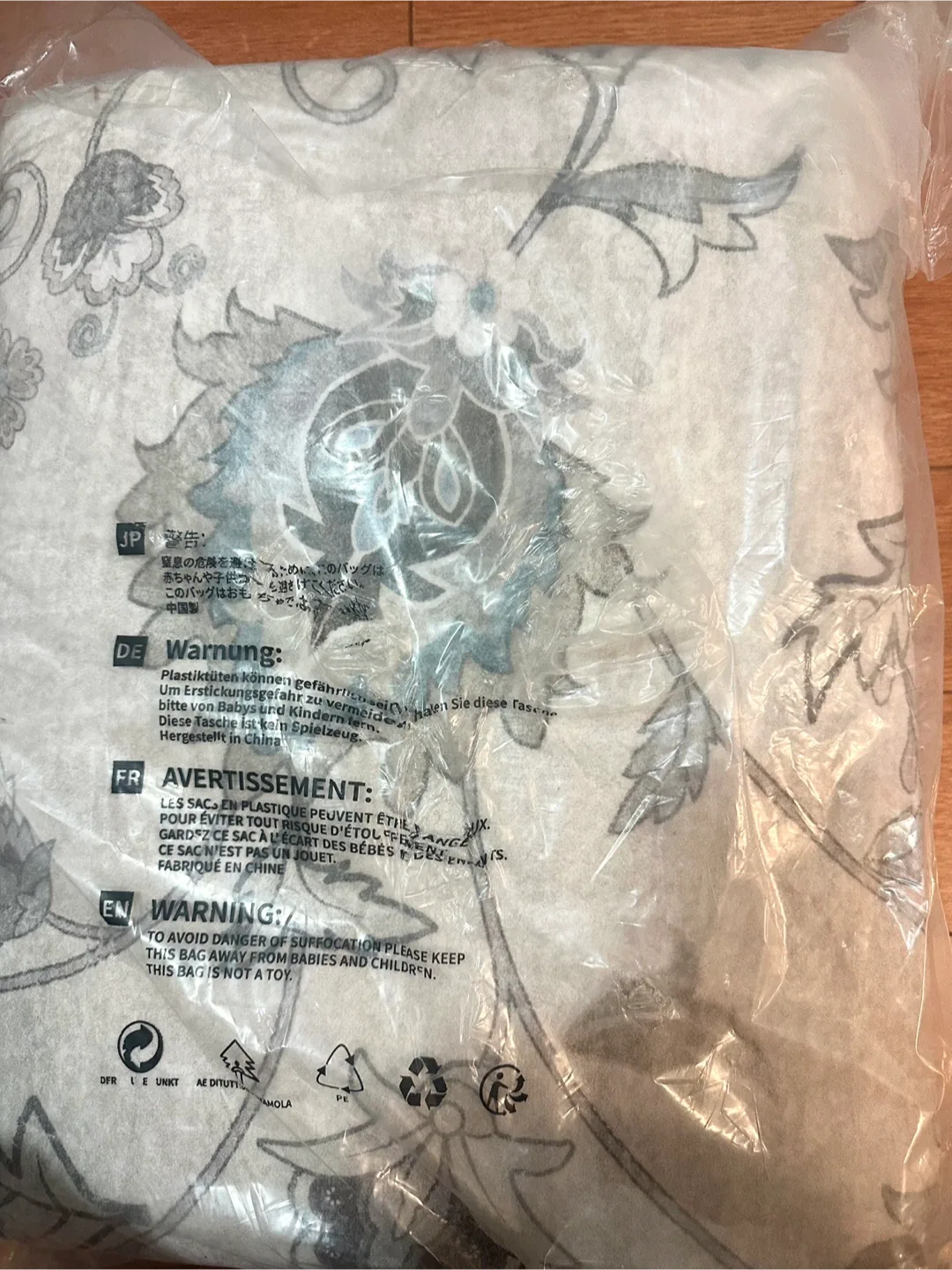 Area Rug - Easy Clean & Pet-Friendly 8 x10 rectangular image indicator(8)