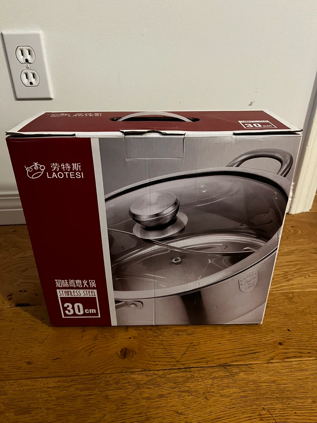 Laotesi Stainless Steel Divided Hot Pot (30cm, Brand New) - photo 4