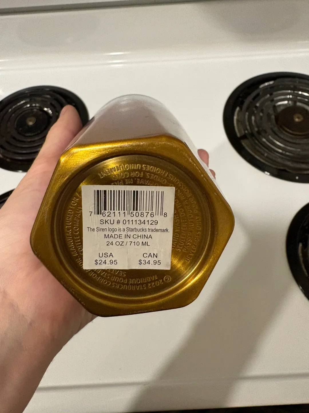 Starbucks 24oz Gradient Tumbler image indicator(3)