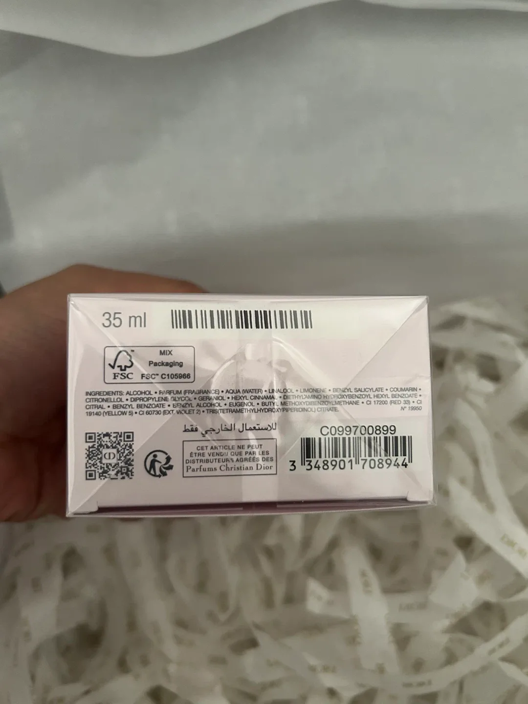 Miss Dior Parfum 35ml - New image indicator(3)