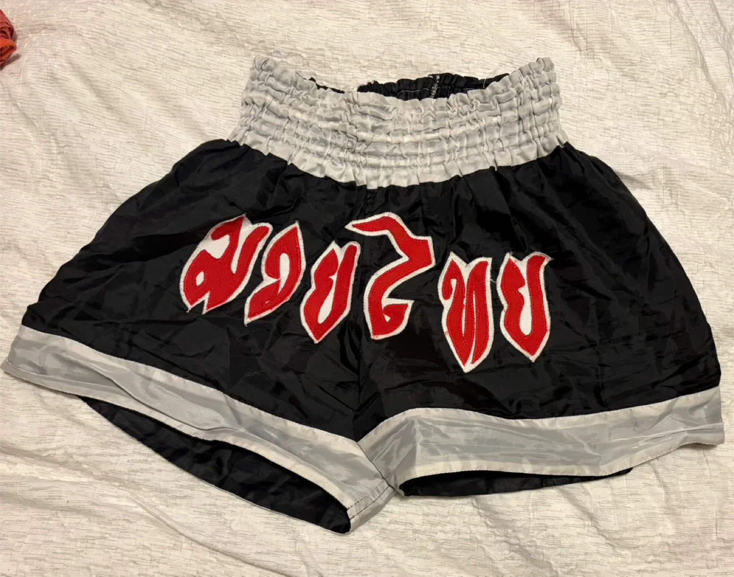 Muay Thai Boxing Shorts - Black & White