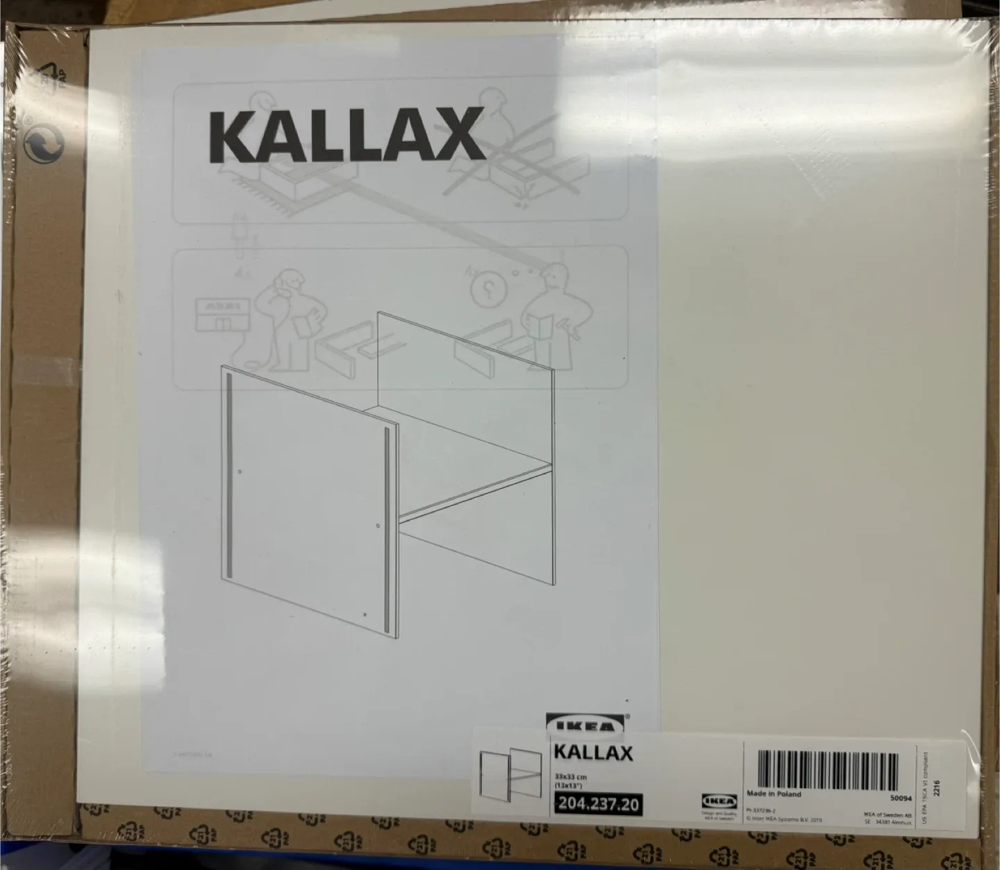 Ikea KALLAX Insert w shelf white 13x13" 204.237.20 -NEW set of 3