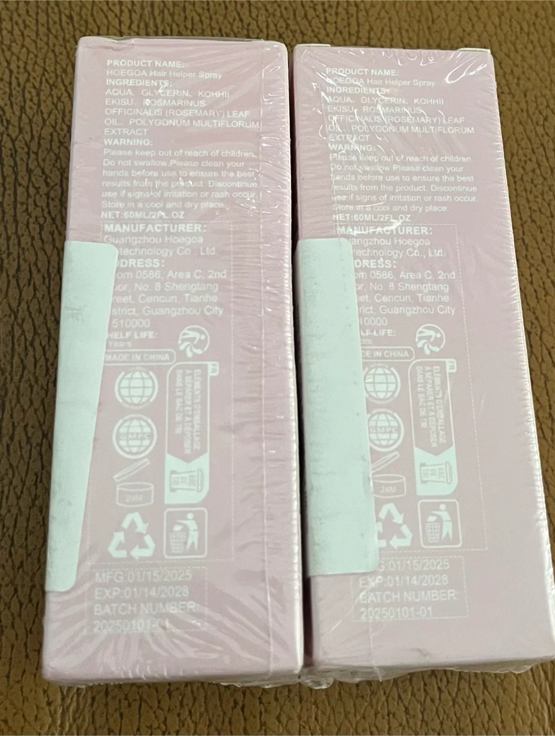 Hoegoa Hair Helper Spray image indicator(2)