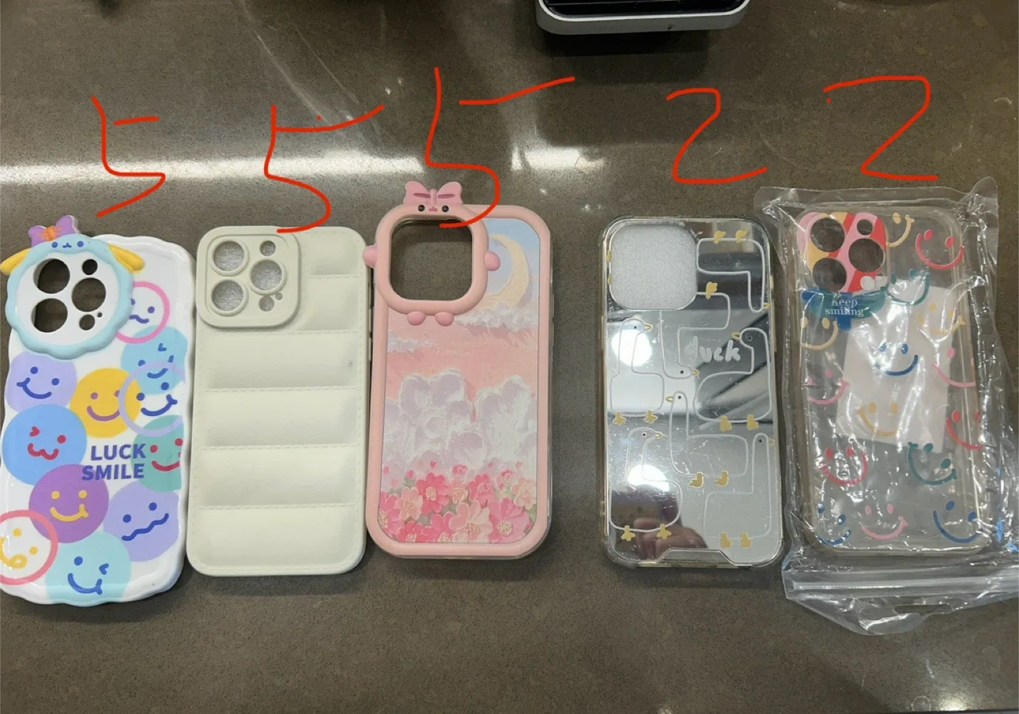 iPhone 14/ 15 Pro Max Cases