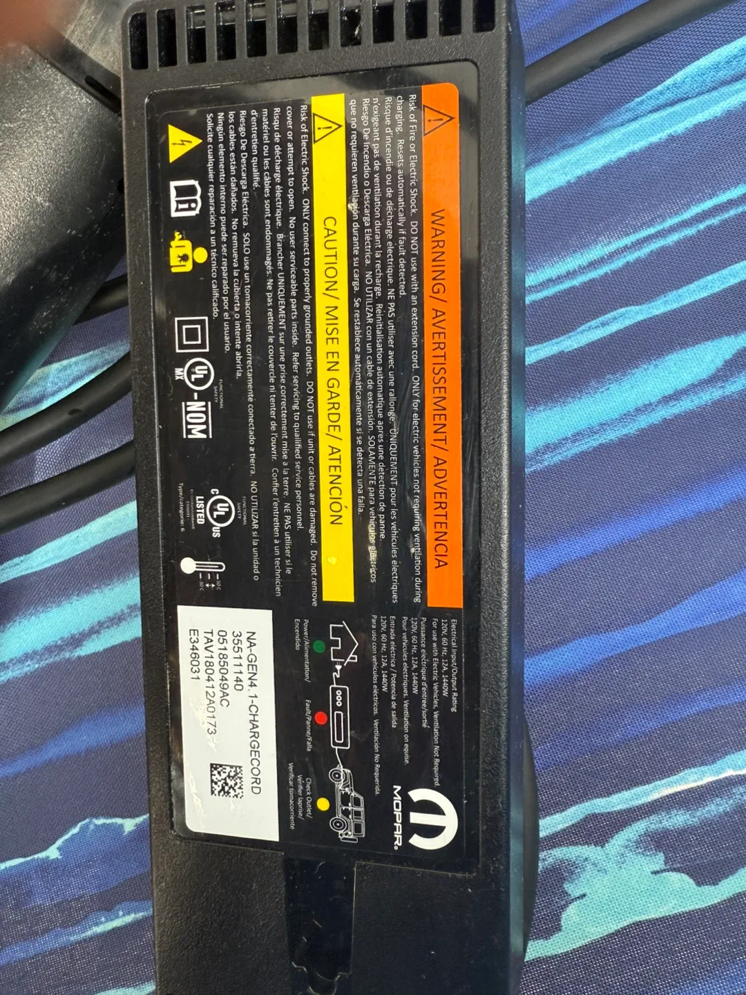 Mopar Jeep Level 1 EV Charger Wrangler Grand Cherokee Wagoneer S image indicator(6)