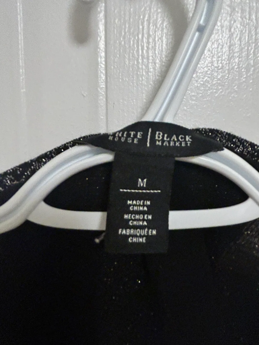 White House Black Market Striped Top - Size M image indicator(4)