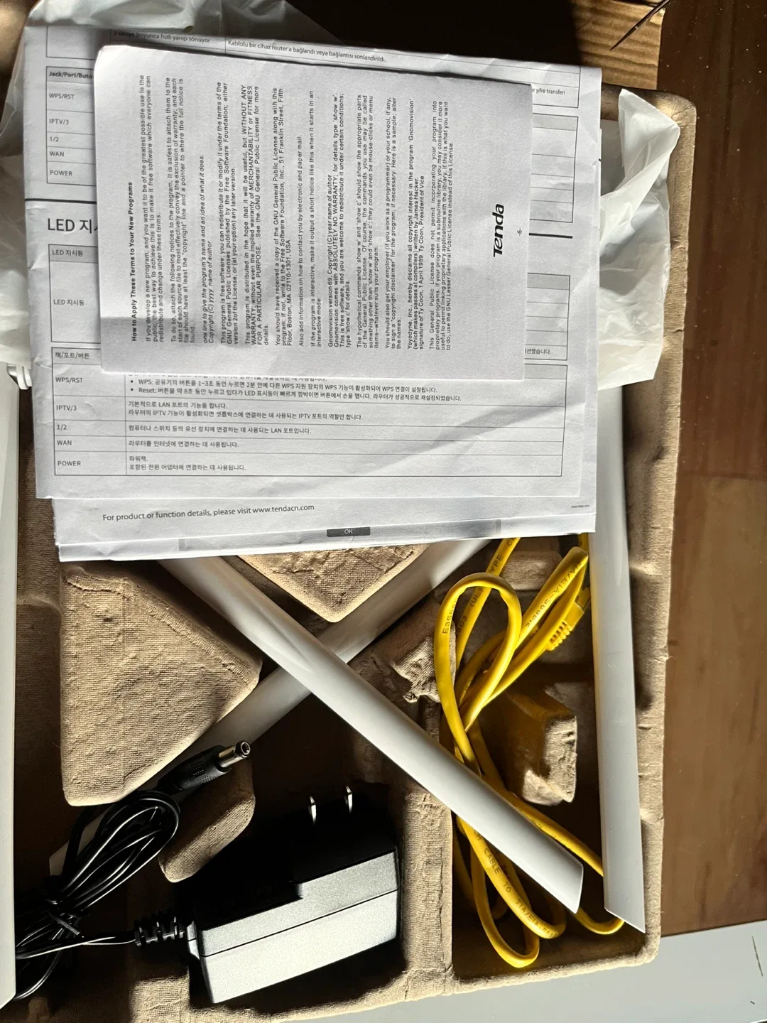 Tenda AC1200 Smart Dual-Band WiFi Router image indicator(3)