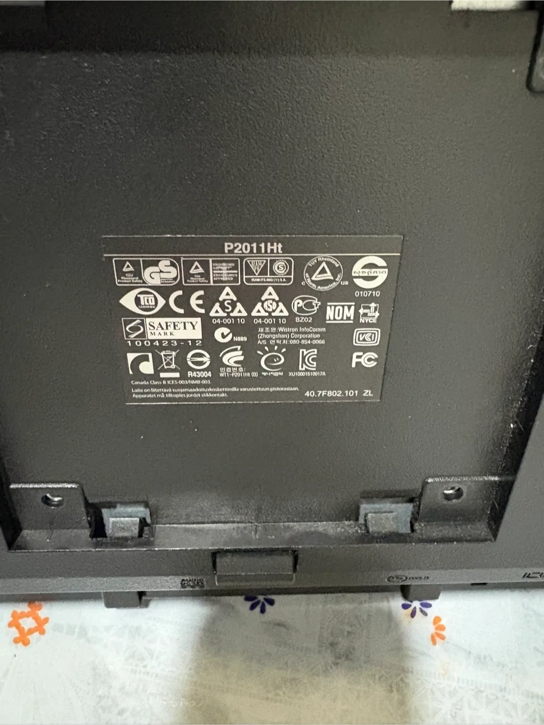 Dell 20” Monitor image indicator(4)