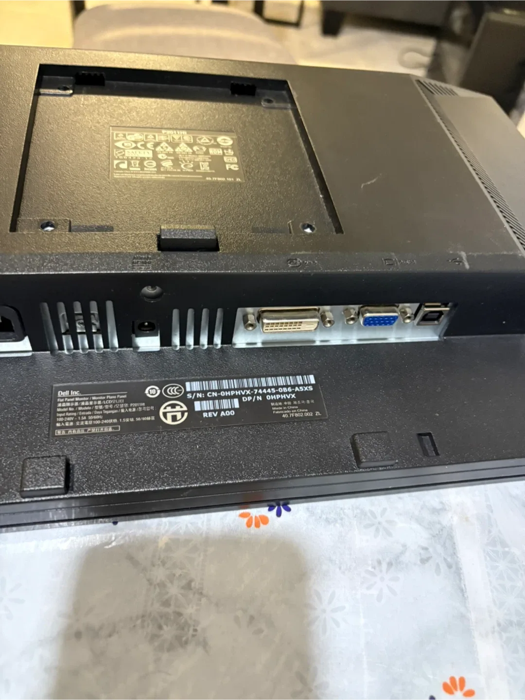 Dell 20” Monitor image indicator(6)