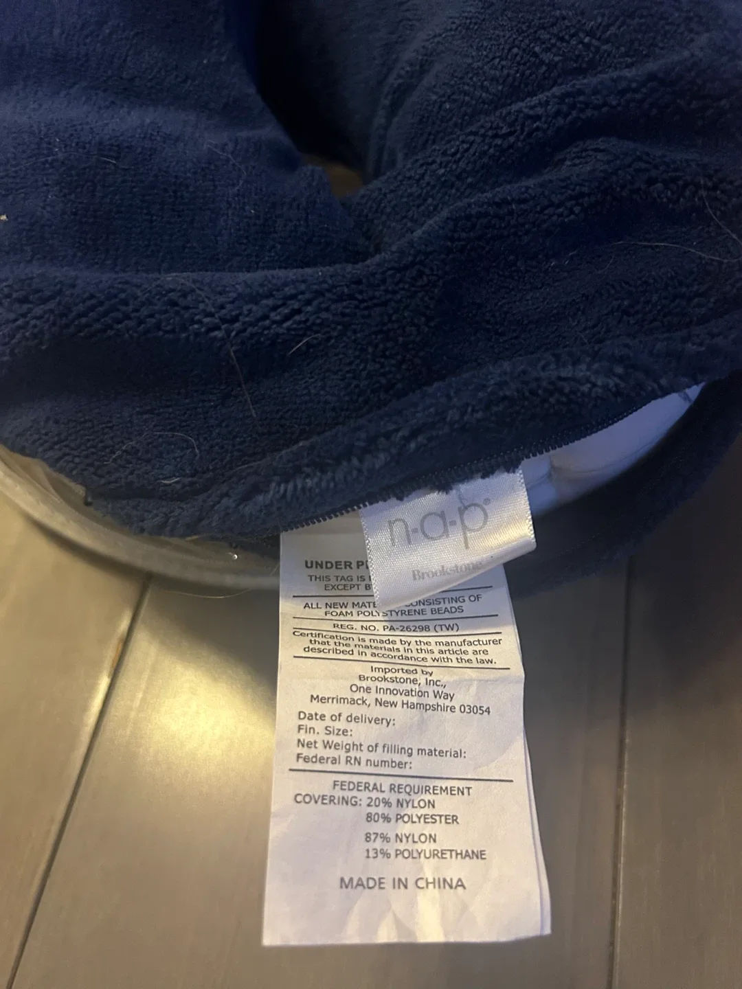 Brookstone n-a-p Travel U Pillow image indicator(2)