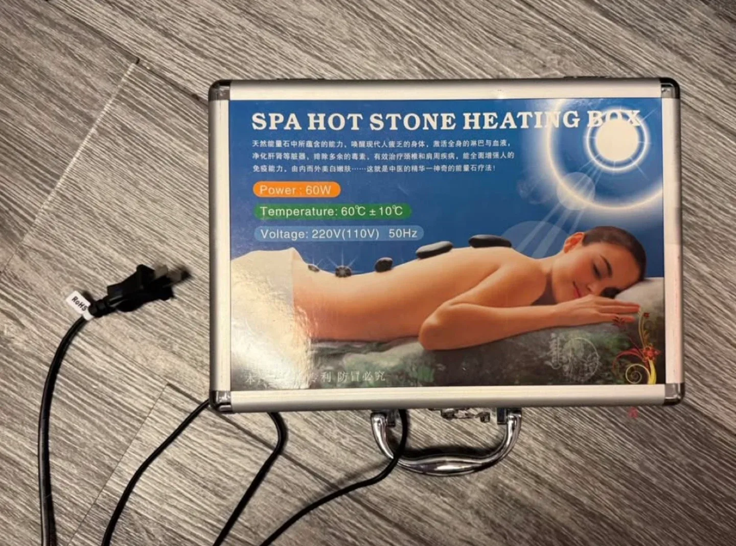 Spa Hot Stone Heating Box with Stones