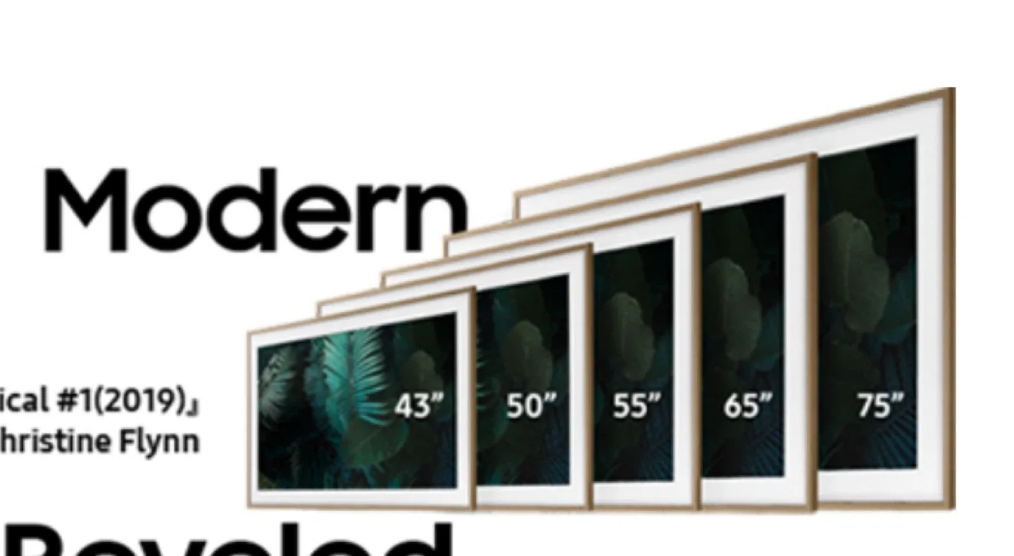 Samsung Frame Bezels Set - Modern Teak image indicator(5)