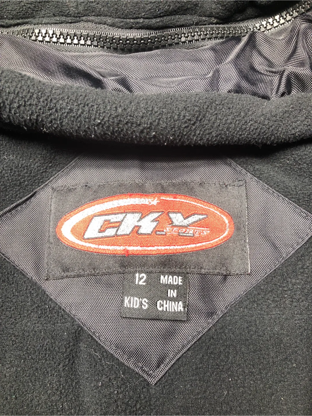 CKX Trail Kids' Snowmobile Jacket - Size 12 image indicator(2)