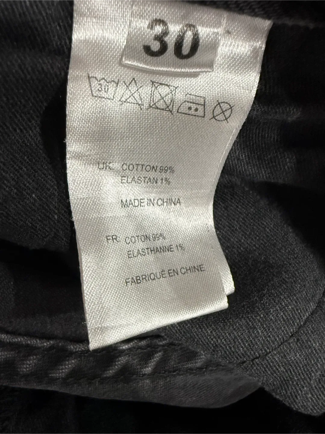 Cocurata Abstraction Jeans image indicator(9)