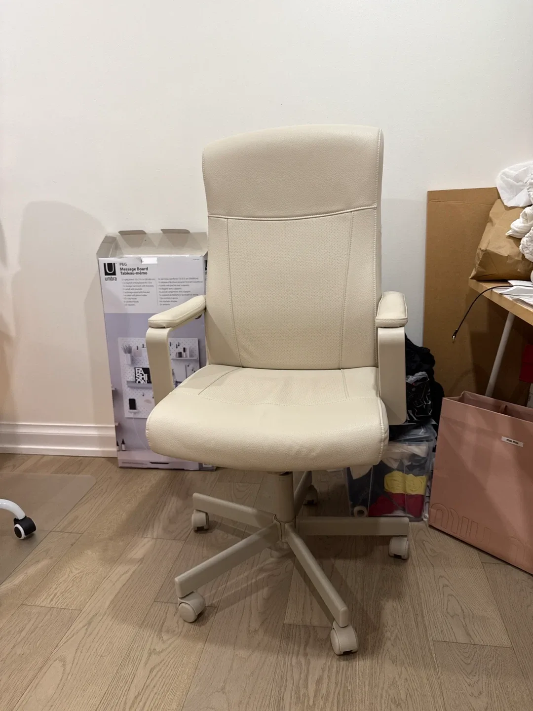 IKEA Millberget Cream Swivel Leather Office Chair