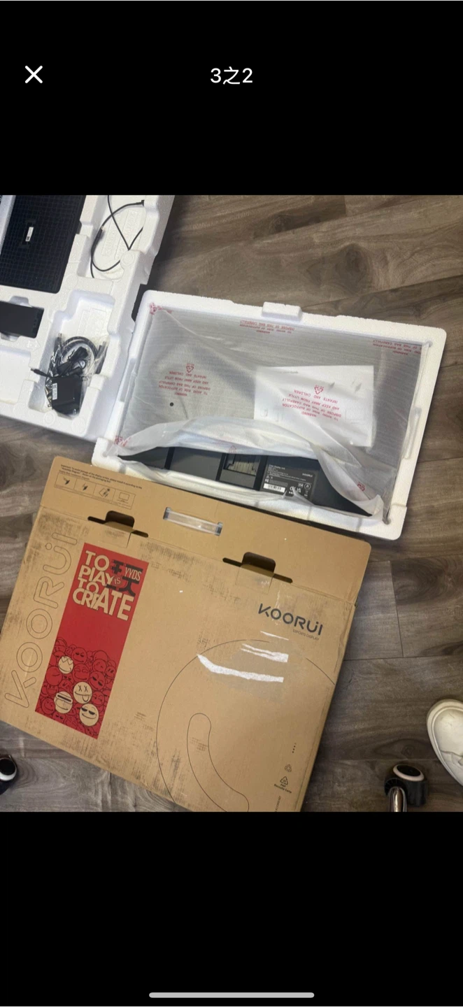 BRAND NEW KOORUI 24-inch FHD VA Monitor (24N1A) - photo 3