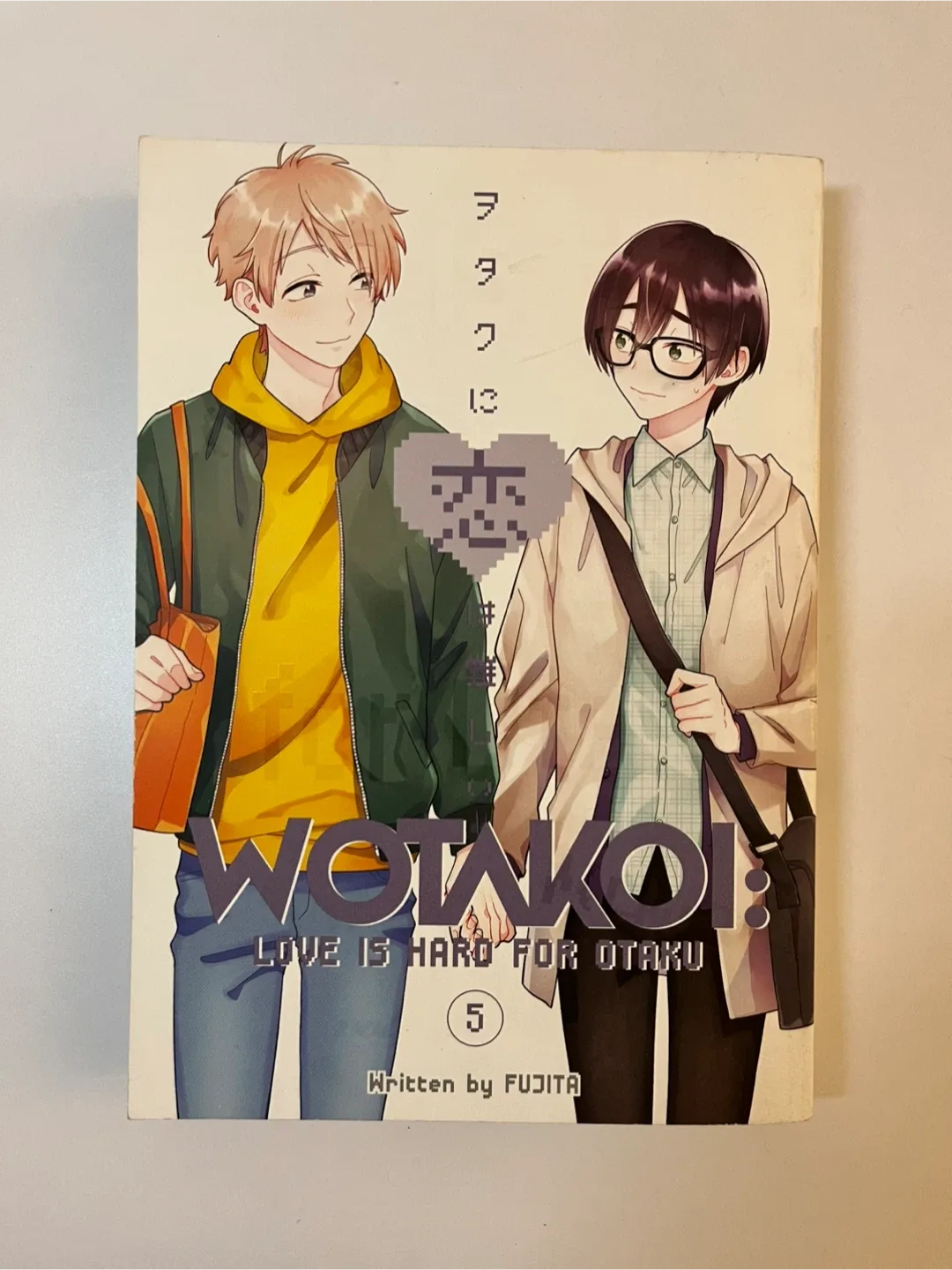 Wotakoi: Love Is Hard for Otaku, Vol. 5