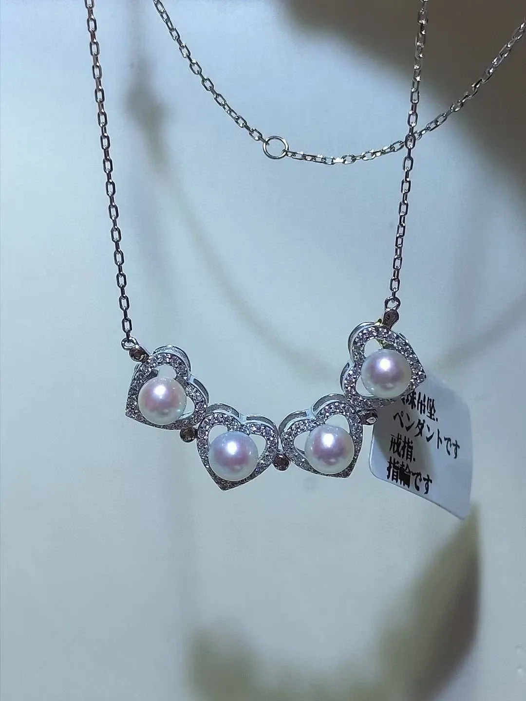 Pearl Clover/Heart Pendant Necklace